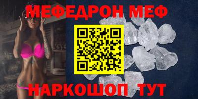 не бодяженный Пушкино