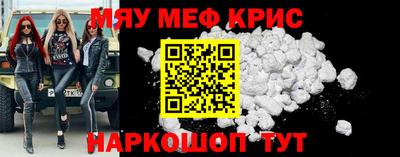 не бодяженный Пушкино