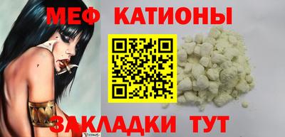 не бодяженный Пушкино