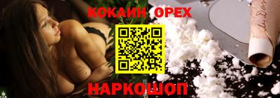 амфетамин Пугачёв