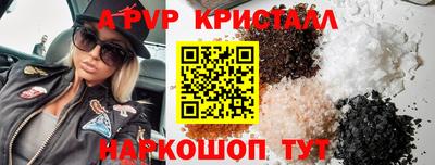 не бодяженный Пушкино