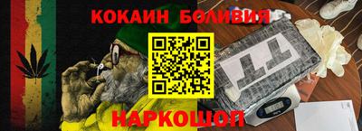 амфетамин Пугачёв