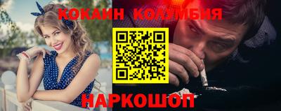 не бодяженный Пушкино