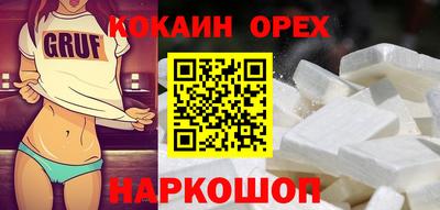 не бодяженный Пушкино