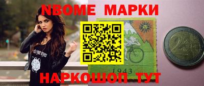 не бодяженный Пушкино