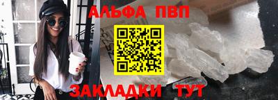 не бодяженный Пушкино