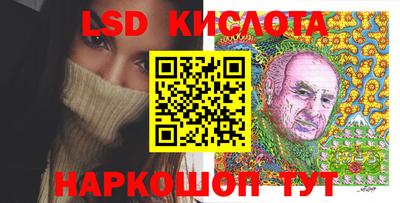 не бодяженный Пушкино