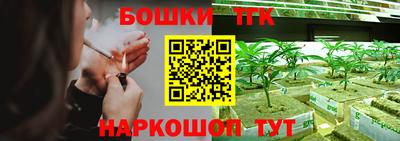 не бодяженный Пушкино