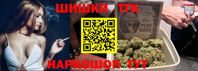 не бодяженный Пушкино