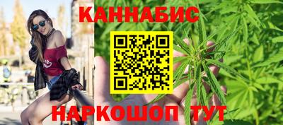 не бодяженный Пушкино
