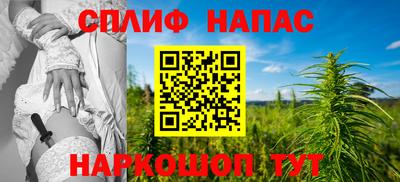 не бодяженный Пушкино