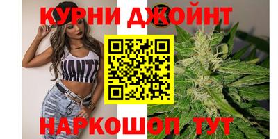 стафф Пыть-Ях