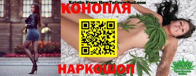 не бодяженный Пушкино