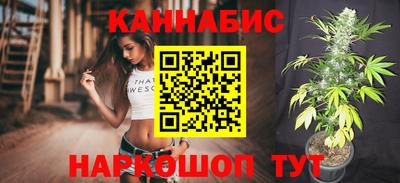 стафф Пыть-Ях