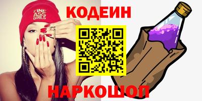 не бодяженный Пушкино