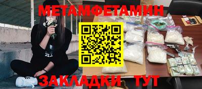 не бодяженный Пушкино