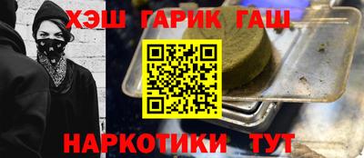 амфетамин Пугачёв
