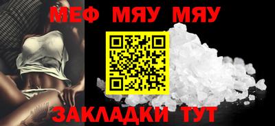 не бодяженный Пушкино