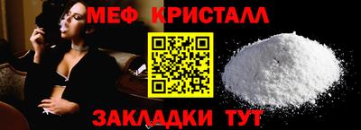 не бодяженный Пушкино